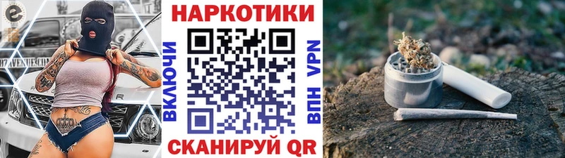 Как найти закладки Кострома ГАШИШ  kraken рабочий сайт  Меф мяу мяу  КЕТАМИН  Канабис  КОКАИН 