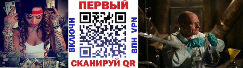 купить  цена  Кострома  Amphetamine Розовый 