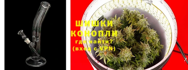 МДМА Вязники