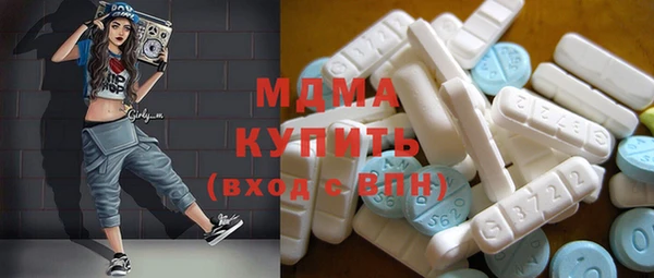 МДМА Вязники
