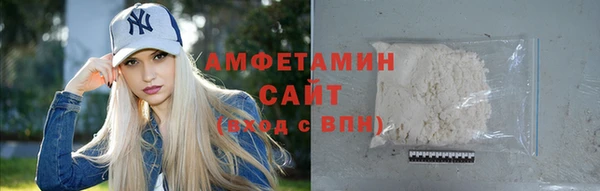 apvp Вяземский