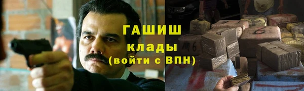 МДМА Вязники