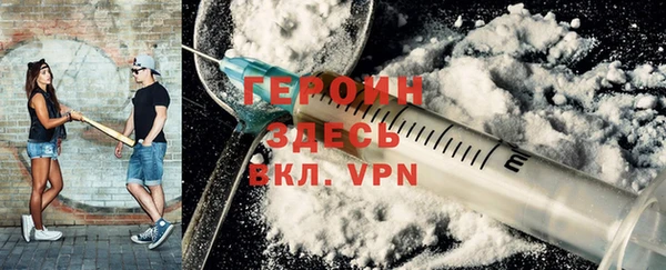 МДМА Вязники
