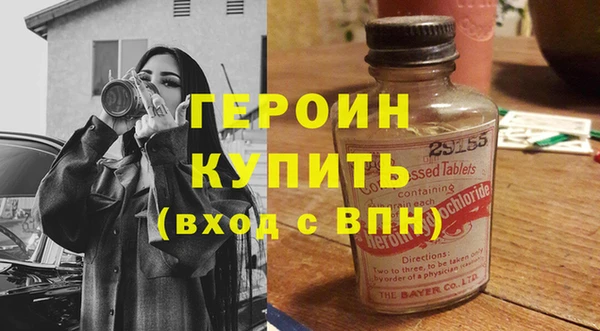 apvp Вяземский