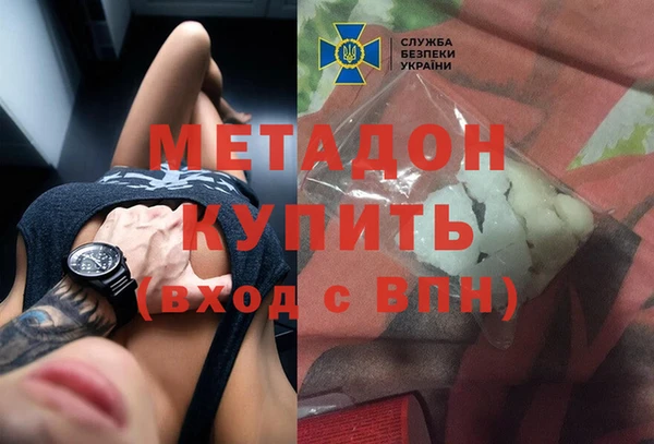 apvp Вяземский