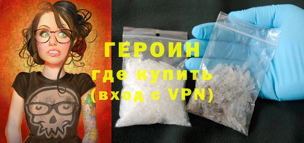 МДМА Вязники