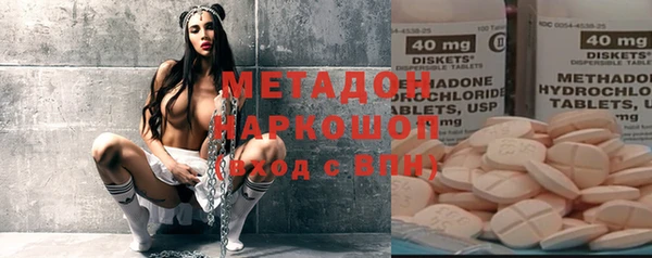 apvp Вяземский