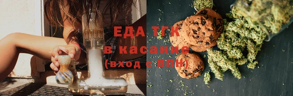apvp Вяземский