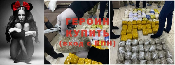 apvp Вяземский