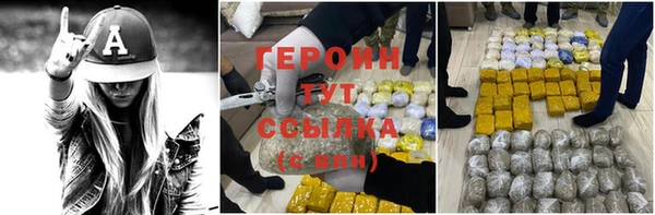 МДМА Вязники