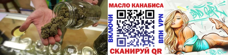 цена наркотик Кострома KRAKEN как войти ТГК вейп